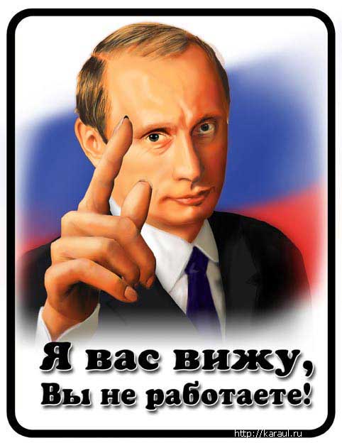 31svetlyy.jpg