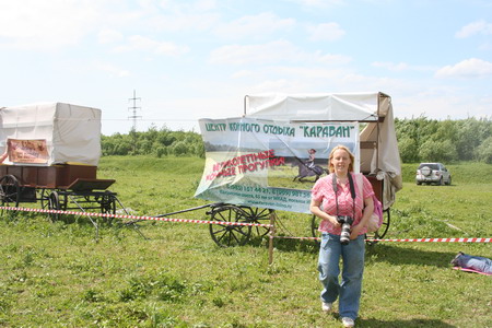 img_5436.jpg