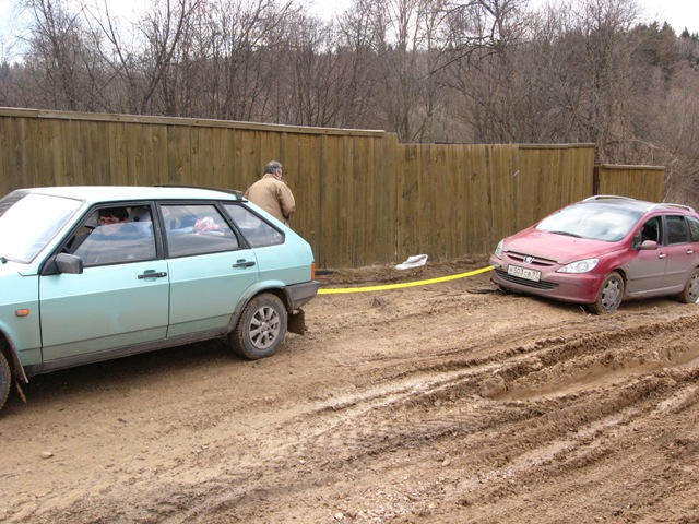 dg10_3.jpg