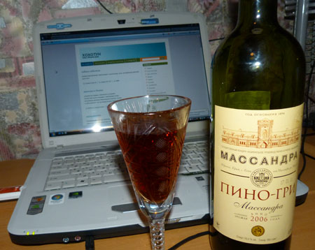 p1010050hhh.jpg