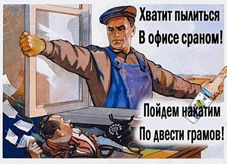 2009_17_vodka2.jpg